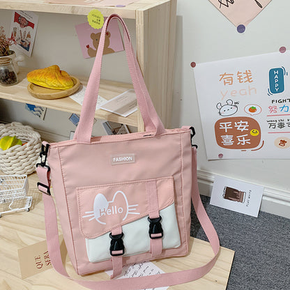 Cute New Canvas Bag Student Loaded Book Shoulder Tote Bag Large Capacity Wide Shoulder Strap To Reduce The Load Messenger Bag