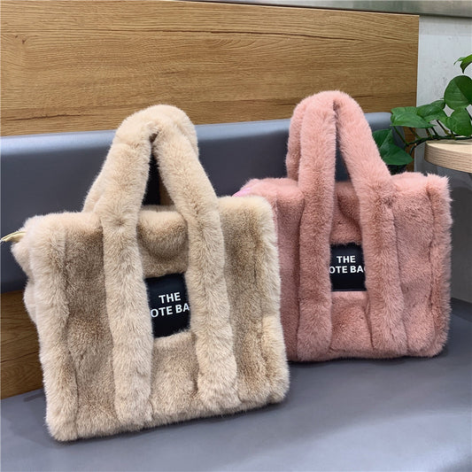 Autumn And Winter New Wool Like Plush Tote Bag High-Capacity Shopping Commuter Bag  Messenger Bag Women