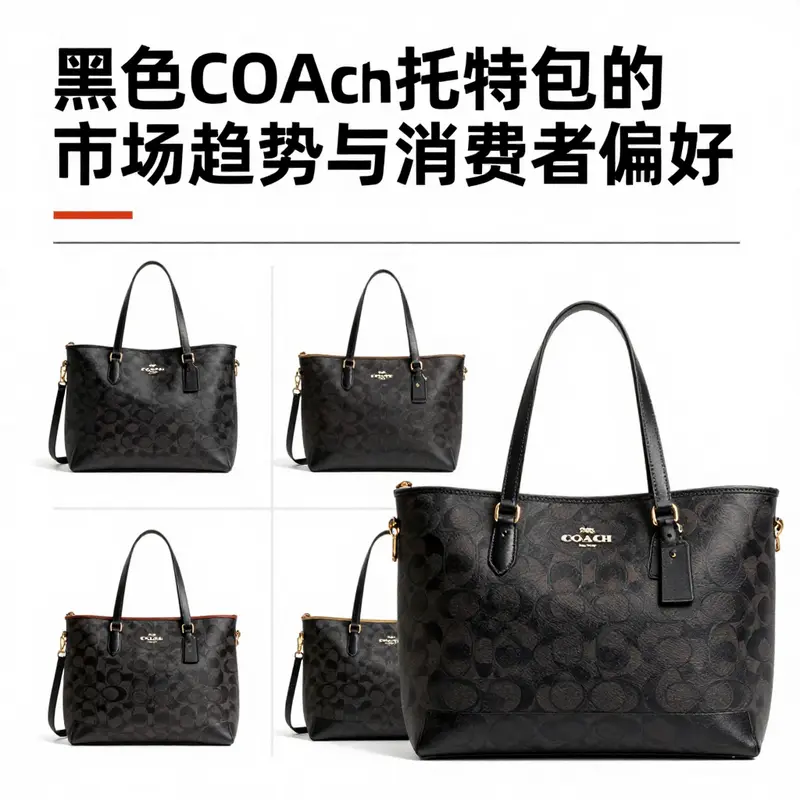 The Mollie Tote Bag combines elegance with functionality, ideal for daily business use.