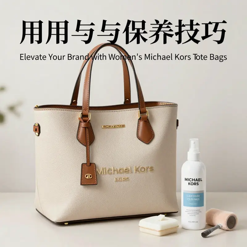 Diverse styles of Michael Kors women’s tote bags represent a fusion of elegance and practicality.