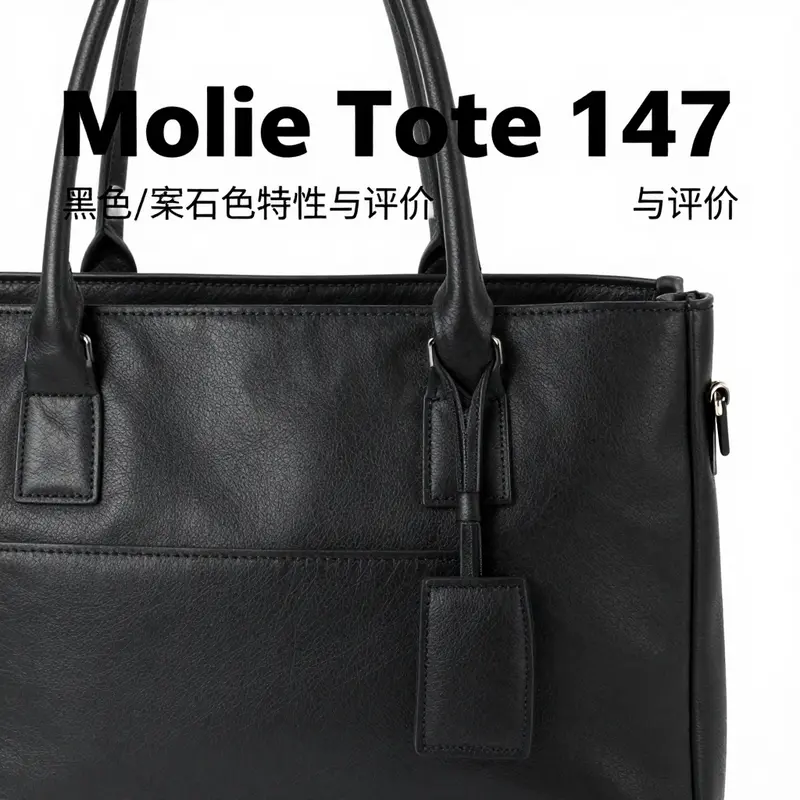 The Mollie Tote Bag combines elegance with functionality, ideal for daily business use.